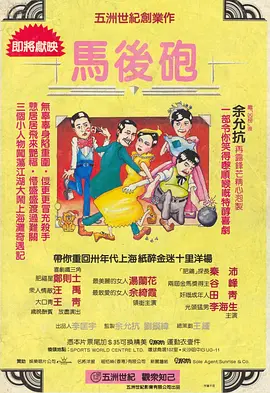 妹子的同学来我家